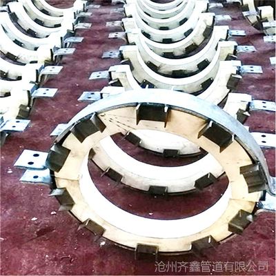不锈钢保冷管托 导向保冷木管托 天然汽管道