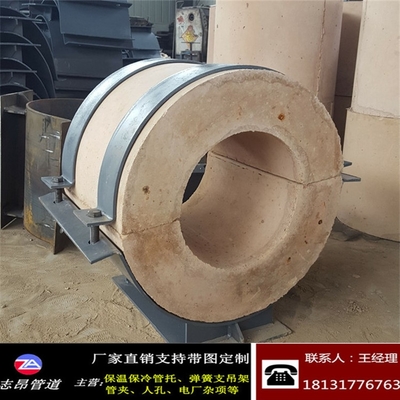 辽阳聚氨脂管托批发报价