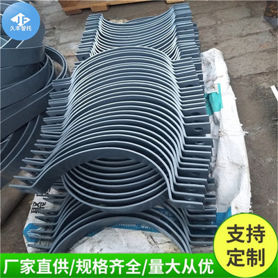 保定保冷管托标准图集价格