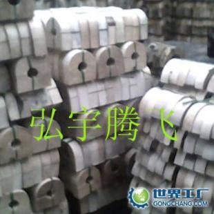 供应红松木环形空调管托保冷木块_建筑建材_世界工厂网中国产品信息库