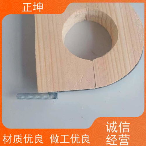 湖北保冷管托木托 产品防腐性能好