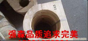 齐全 红松保冷管托