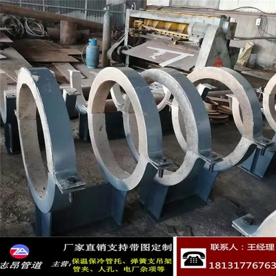 辽阳聚氨脂管托批发报价
