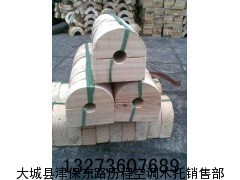 厂家批发保冷管道管托;保冷管道木管托_供应产品_大城县津保东路历程空调木托销售部