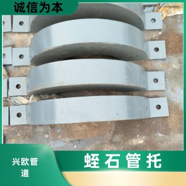xcook智慧食材管夹